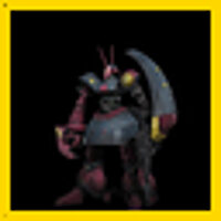 Достижение NRX-055 Baund Doc Complete в игре Dynasty Warriors: Gundam 2 для PS2