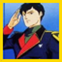 Достижение Gyunei's Ambition 2 Mastered в игре Dynasty Warriors: Gundam 2 для PS2