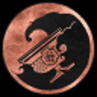 Трофей {trophy} в игре Ghost of Tsushima: Director's Cut для Epic