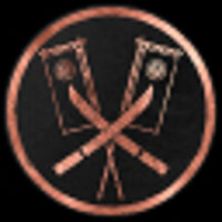 Трофей {trophy} в игре Ghost of Tsushima: Director's Cut для Epic