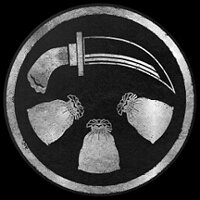 Достижение Упрямый вор в игре Ghost of Tsushima: Director's Cut для Steam