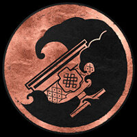 Достижение Смерть правителя в игре Ghost of Tsushima: Director's Cut для Steam