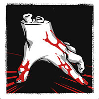 Трофей {trophy} в игре Evil Dead: The Game для PS4