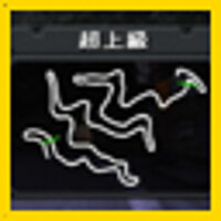 Достижение King of Enna Skyline в игре Initial D: Special Stage для PS2