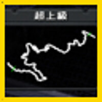 Достижение King of Happougahara в игре Initial D: Special Stage для PS2