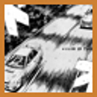 Достижение The Unknown в игре Initial D: Special Stage для PS2