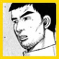 Достижение Atsuro Kawai Conquered в игре Initial D: Special Stage для PS2