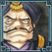 Достижение Armes Pursuit Battle в игре Suikoden 5 для PS2