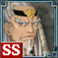 Достижение Barricade Behemoth в игре Suikoden 5 для PS2
