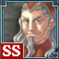 Достижение Wisdom Wielder в игре Suikoden 5 для PS2