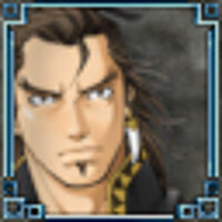 Достижение Entrapment Expert в игре Suikoden 5 для PS2