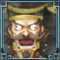 Достижение PERFIDIOUSMISERABLEODIOUSWRETCH!! в игре Suikoden 5 для PS2