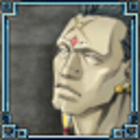 Достижение Nether Hate в игре Suikoden 5 для PS2
