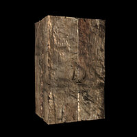 Трофей {trophy} в игре Animus: Revenant для PS4