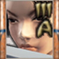 Достижение I Knew That the Ninjas Had Been There в игре Tenchu: Fatal Shadows для PS2