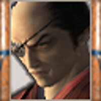 Достижение Consider That a Divorce в игре Tenchu: Fatal Shadows для PS2
