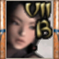 Достижение Unseen Terror в игре Tenchu: Fatal Shadows для PS2