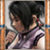 Достижение Ominous Weight в игре Tenchu: Fatal Shadows для PS2