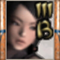 Достижение Nightfall Ninja в игре Tenchu: Fatal Shadows для PS2
