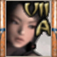 Достижение Specter of Death в игре Tenchu: Fatal Shadows для PS2
