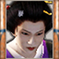 Достижение Loyalty or Stupidity? в игре Tenchu: Fatal Shadows для PS2