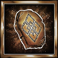 Трофей {trophy} в игре Deathbound для PS5