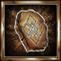 Трофей {trophy} в игре Deathbound для Epic