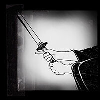 Трофей {trophy} в игре Trek to Yomi для PS5