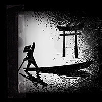 Трофей {trophy} в игре Trek to Yomi для PS5