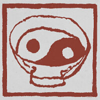 Достижение Истопник в игре Black Myth: Wukong для Steam