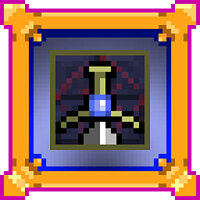 Трофей {trophy} в игре Vampire Survivors для PS5