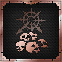 Трофей {trophy} в игре Warhammer 40,000: Space Marine 2 для PS5