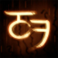 Трофей {trophy} в игре Rain World для Epic