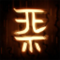 Трофей {trophy} в игре Rain World для Epic