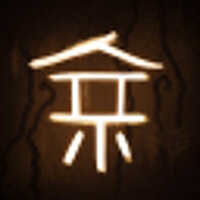 Трофей {trophy} в игре Rain World для Epic