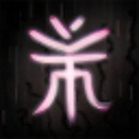 Трофей {trophy} в игре Rain World для Epic