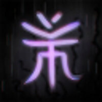 Трофей {trophy} в игре Rain World для Epic