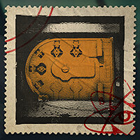 Трофей {trophy} в игре Atomfall для PS4