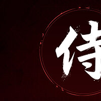 Достижение Art of Kenjutsu в игре Assassin's Creed Shadows для Xbox Series