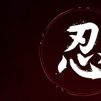 Достижение Art of Ninjutsu в игре Assassin's Creed Shadows для Xbox Series