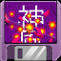 Достижение BOOMSTICK в игре MULLET MADJACK для GOG