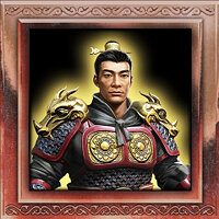 Трофей {trophy} в игре Age of Mythology: Retold для PS5