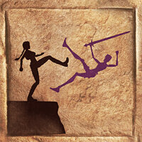 Трофей {trophy} в игре Tomb Raider 4-6 Remastered для PS5