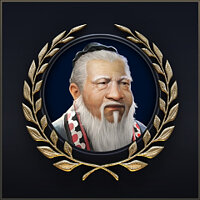 Трофей {trophy} в игре Sid Meier's Civilization 7 для PS5