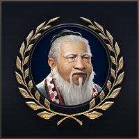 Трофей {trophy} в игре Sid Meier's Civilization 7 для PS4