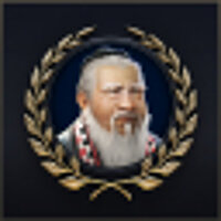 Трофей {trophy} в игре Sid Meier's Civilization 7 для Epic