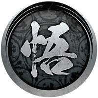 Трофей {trophy} в игре Ninja Gaiden 2 Black для PS5