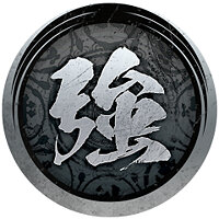 Трофей {trophy} в игре Ninja Gaiden 2 Black для PS5