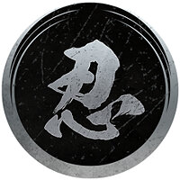 Трофей {trophy} в игре Ninja Gaiden 2 Black для PS5