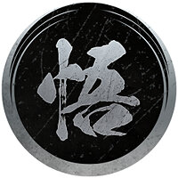 Трофей {trophy} в игре Ninja Gaiden 2 Black для PS5